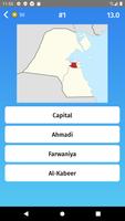 Kuwait: Governates & Provinces Map Quiz Game imagem de tela 2