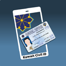 Kuwait Civil ID aplikacja