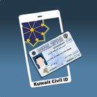 Kuwait Civil ID 아이콘
