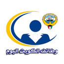 Kuwait jobs today APK