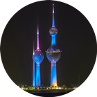 Kuwait City - Wiki icon