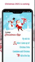 Christmas App 2023 ポスター