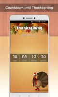 برنامه‌نما Thanksgiving 2023 عکس از صفحه