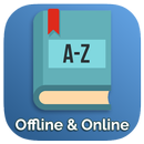 English Dictionary Master (Offline/Online) APK