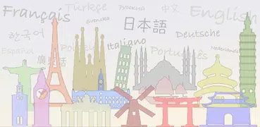 LingoCards 日本語 ひらがな・カタカナ 基本単語・