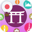 Apprendre japonais-mots japona