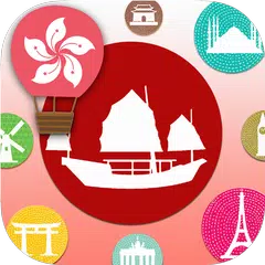 Kantonesische(Hongkong) Vokabe APK Herunterladen