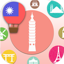 Belajar perkataan Bahasa Cina  APK