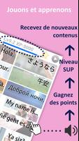 Apprendre le chinois-mots chin capture d'écran 2