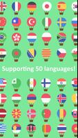 برنامه‌نما برای مبتدیان اسپرانتو را بیامو عکس از صفحه