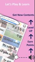 Learn Finnish - Finnish Vocabu screenshot 2