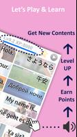 Learn Hakka Language (Taiwan) screenshot 2