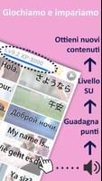2 Schermata Impara lo svedese & vocaboli s