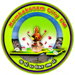 Kumbakonam City FM icon