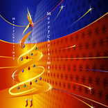 Merry Christmas Live Wallpaper