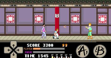 kung fu master arcade 截图 2