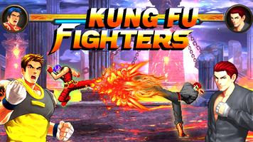 King of Kung Fu Fighters 海報