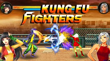 King of Kung Fu Fighters captura de pantalla 1