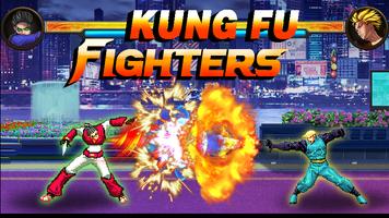 King of Kung Fu Fighters capture d'écran 2