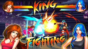 The King Fighters of 2018 capture d'écran 1