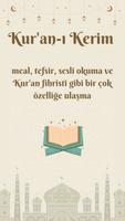 Holy Quran poster