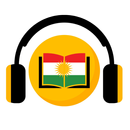 KurdLingua APK