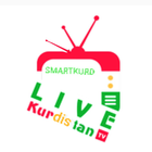KURDSMART TV icône