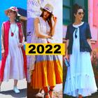 Kurti Online Shopping App アイコン