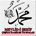 Mevlidi Şerif Oku Dinle