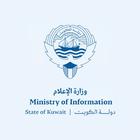 بريدي أيقونة