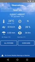 KuwaitMet पोस्टर