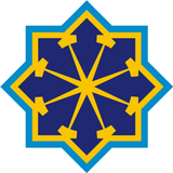 آیکون‌ PACI Employee