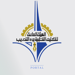 Portal (PAAET)