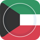 أخبار الكويت APK