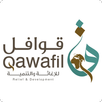 قوافل APK