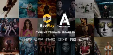 Beeplay.kg – сериалы онлайн
