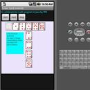 A Math Game APK