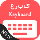 Arabic Keyboard APK