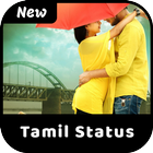 Tamil Love Status icône