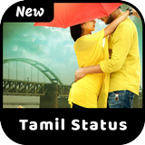Tamil Love Status icône