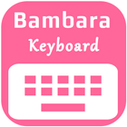 Bambara Keyboard simgesi