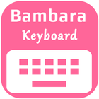 Bambara Keyboard-icoon