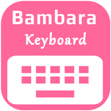 Bambara Keyboard ikon