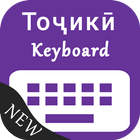 Tajik Keyboard icône