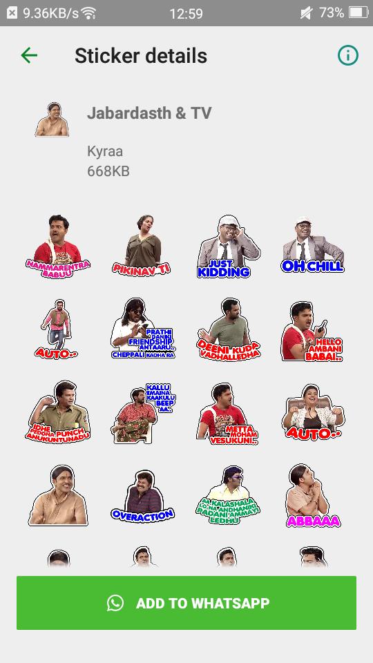Telugu stickers for whatsapp android Main Image