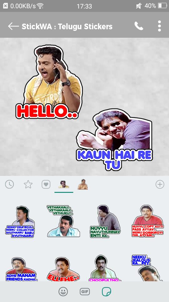 Whatsapp stickers in telugu