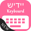 Yiddish Keyboard APK