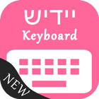 Yiddish Keyboard icono