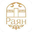 Раян | Караганда APK