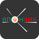 Япончик | Павлодар APK